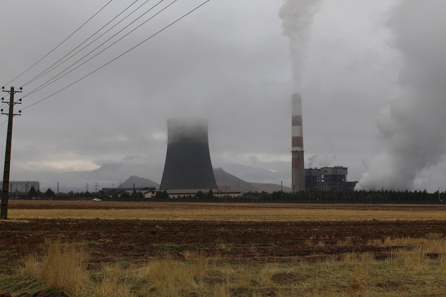 bisotun power plant
